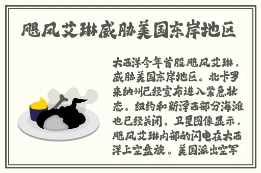 韩国三级观影