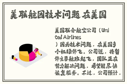 小鸟酱黑丝白丝双油